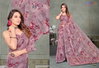 Riddhi Vol 10 By Vipul Georgette Printed Online Daily Wear Saree Wholesale
